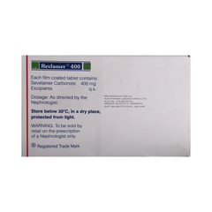 Revlamer 400 Tablet 10