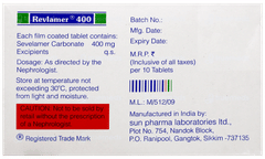 Revlamer 400 Tablet 10 Revlamer 400 Tablet 10