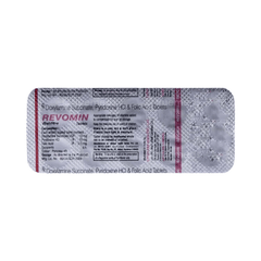 Revomin Tablet 10 Revomin Tablet 10