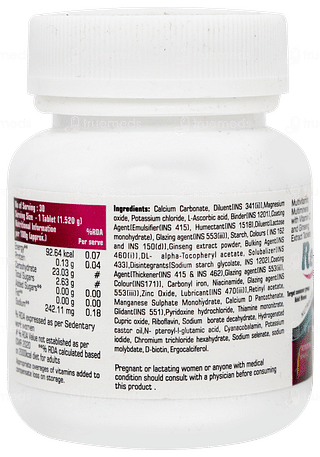 Rewop Tablet 30