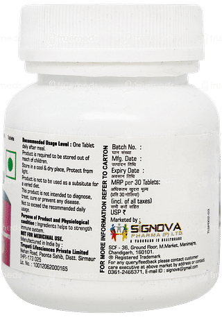 Rewop Tablet 30