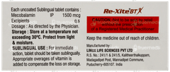 Re Xite Bt Sublingual Tablet 10