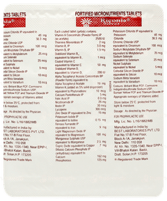 Riconia Silver Lp Tablet 15