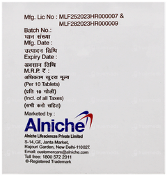 Rifabiz 550 Tablet 10