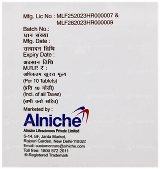 Rifabiz 550 Tablet 10