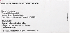 Rinosolvin Kid 2.5/4 Tablet 10 Rinosolvin Kid 2.5/4 Tablet 10