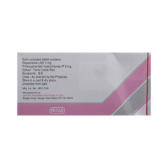 Risdone Ls 2/2 MG Tablet 10 Risdone Ls 2/2 MG Tablet 10
