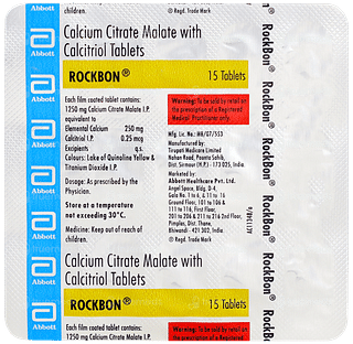 Rockbon Tablet 15
