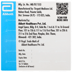 Rockbon D 400iu New Tablet 15