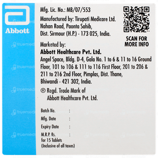 Rockbon D 400iu New Tablet 15