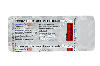 Rosumac F 5/67 MG Tablet 10