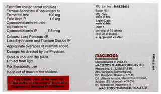 Rubired Tablet 10