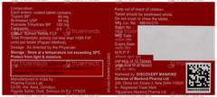 Rutoheal Tablet 10 Rutoheal Tablet 10