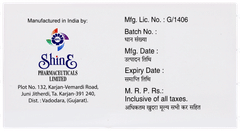 Rvs 10 Tablet 10 Rvs 10 Tablet 10