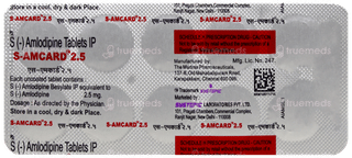 S Amcard 2.5 Tablet 10