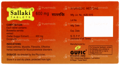 Sallaki 600 Tablet 10 Sallaki 600 Tablet 10