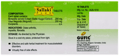 Sallaki Plus Tablet 10
