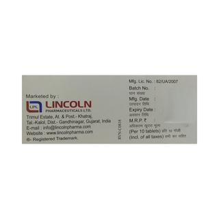 Salphyllin M Tablet 10