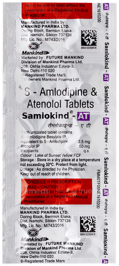 Samlokind At Tablet 10 Samlokind At Tablet 10