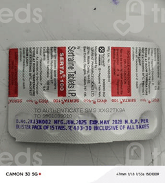 Serta 100 MG Tablet 15