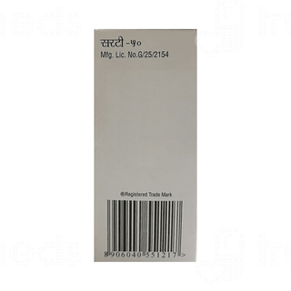 Sertee 50 MG Tablet 10