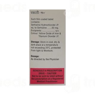 Sertee 50 MG Tablet 10