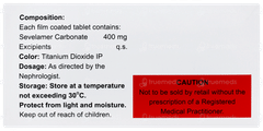 Sevlaren 400 Tablet 10 Sevlaren 400 Tablet 10