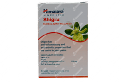 Himalaya Shigru 250 MG Tablet 60 - Uses, Side Effects, Dosage, Price ...