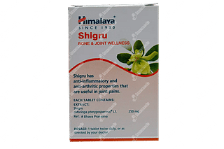 Himalaya Shigru 250 MG Tablet 60