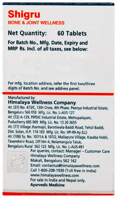 Himalaya Shigru Tablet 60