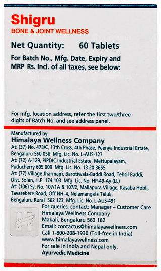 Himalaya Shigru Tablet 60