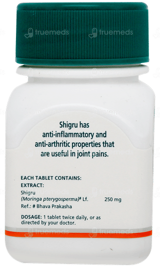 Himalaya Shigru Tablet 60