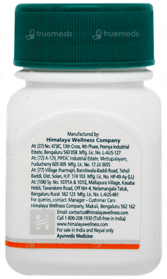 Himalaya Shigru Tablet 60