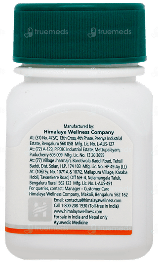 Himalaya Shigru Tablet 60