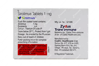 Siromus 1 MG Tablet 6