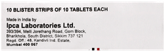 Solvin Cough Tablet 10 Solvin Cough Tablet 10