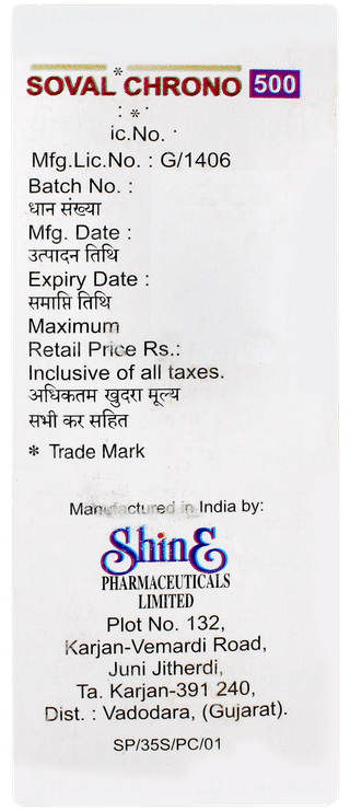 Soval Chrono 500 Tablet 10