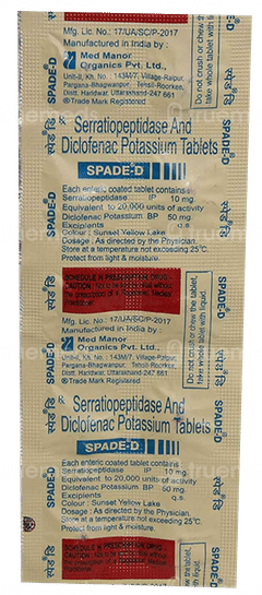 Spade D Tablet 10 Spade D Tablet 10
