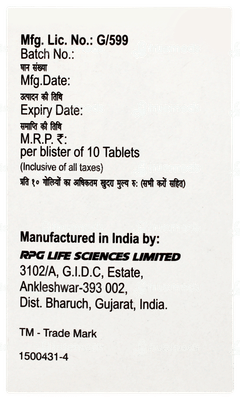 Spiromide Tablet 10 Spiromide Tablet 10