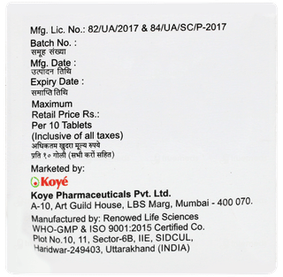 Spiromont F 180 Tablet 10
