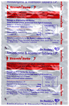 Stamlo Beta Tablet 15