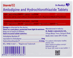 Stamlo D Tablet 15 Stamlo D Tablet 15