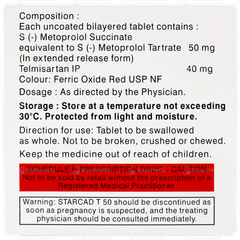 Starcad T 50 Tablet 10 Starcad T 50 Tablet 10