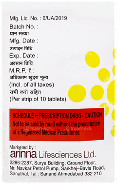 Strozina Plus Tablet 10 Strozina Plus Tablet 10