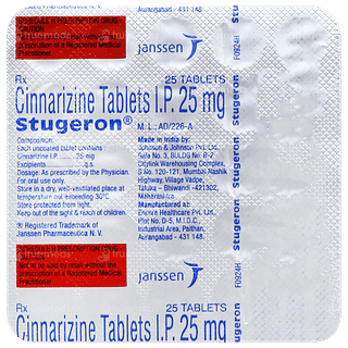 Stugeron Tablet 25