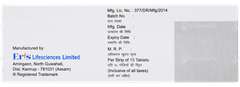 Stugil Tablet 10