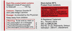 Suhagra 100 MG Tablet 4