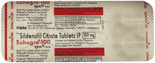 Suhagra 100 MG Tablet 4