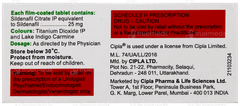 Suhagra 25 Tablet 4