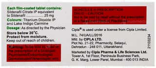 Suhagra 25 Tablet 4